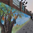 양화초교 이미지