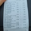 DC식자재마트 이미지