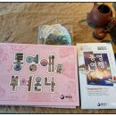 브니엘케이블