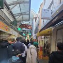 이화국수 이미지