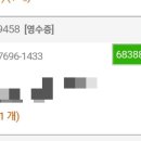 세영농장 이미지