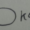 자인메드 이미지