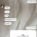 나로호선주의집 네이버블로그