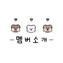 헤브어무드