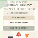 천금빌딩 네이버블로그