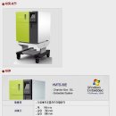 휴먼메디텍 네이버블로그