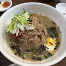 주문진막국수 | 사직 맛집) 여전히 맛있는 “주문진 막국수” 후기!