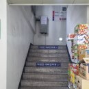케이마트(호평점) 이미지