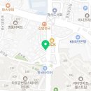 마포펜션공인중개사사무소 네이버블로그