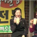 미선식당