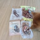 모찌네 수제간식 이미지