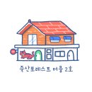 죽산에너지 이미지