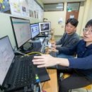 주식회사 케이티(부산통신센터) 이미지