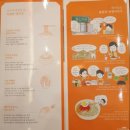 2번출구우리분식