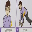 단국대 MTA 태권도 네이버블로그