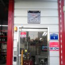 타이어프로광주월드컵점 이미지