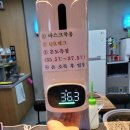 PBA 대대전용 이미지