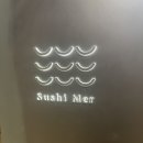 용산에스(S)치과의원 이미지