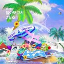 마케팅니즈