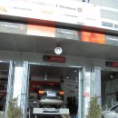 한국타이어 명암판매 이미지