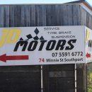 한인모터스 이미지