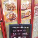 난타5000 피자 이미지