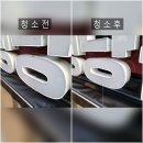 견생냥품무인24시서대문가재울점