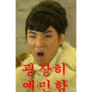 금빛여성의원 이미지