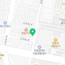 소문난떡방아간 이미지