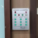 백마중학교 이미지