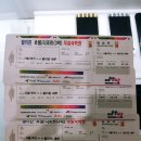 오산 중고폰매장 - 아프리카폰 누구나 개통가능 재방문 1위!