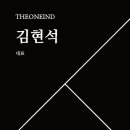 원동물병원 이미지