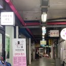 어바웃썸네일