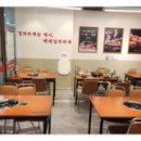 반포김치찌개 이미지