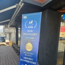 크레이지버거 | 일산 밤리단길 맛집 크레이지버거 방문후기