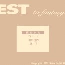 ZEST PC 이미지