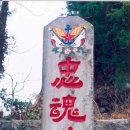 대임상사 이미지