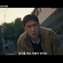 빙산의일각
