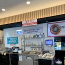 명태어장&팔당냉면