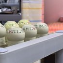 리더스한의원 이미지