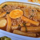병아리 김밥 예산내포신도시점