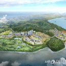 미단시티 2단계 이미지