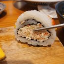 쉐프의초밥 이미지