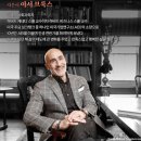 2025년 온라인 독서모임「오늘도책」 1기 | [공지] 2026년 1월 독서모임 천독 19기 모집 (선착순 5명한정 도서증정 100% 무료)