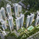 연산 롯데캐슬 골드포레 이미지