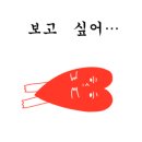 엄청난닭발 네이버블로그