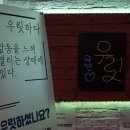 나다소극장 이미지