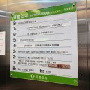 [영종도 카페] 평소엔 조용한데 주말엔 사람 많은 카페 '올라와서고마워' 솔직후기 ★