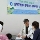서해병원 이미지
