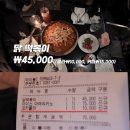 청담동 Daum카페